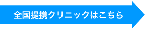 ��������ȁu�����I���L�v