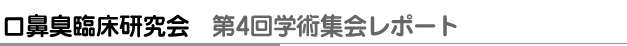 ���@�L�Տ�������@��4��w�p�W��|�[�g